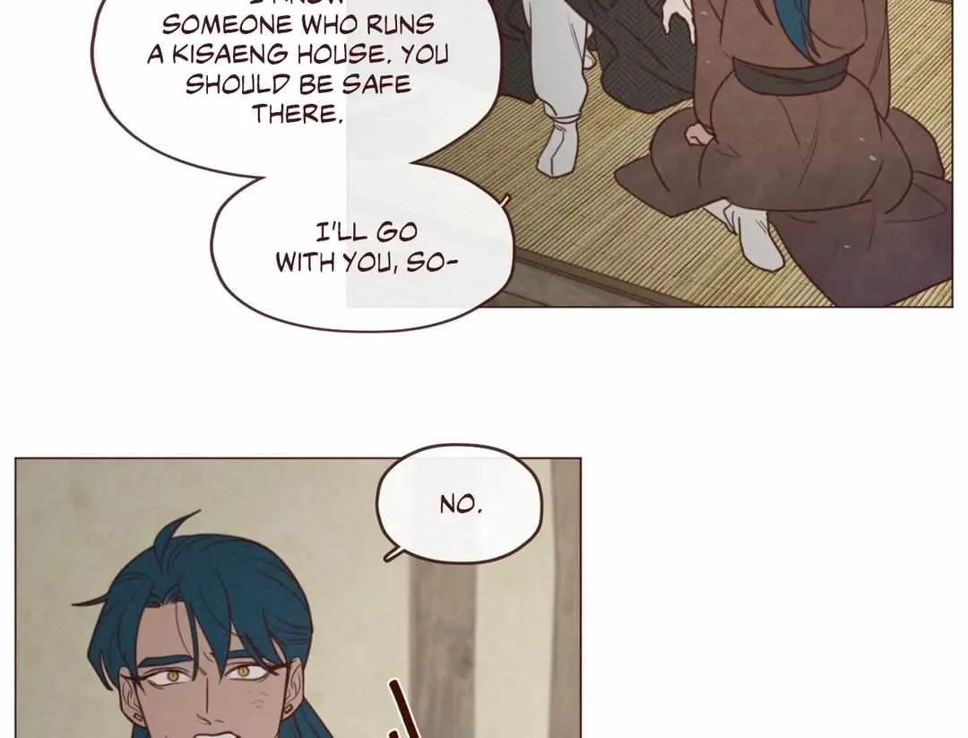 Fate Makes No Mistakes Chapter 95 page 24 - 