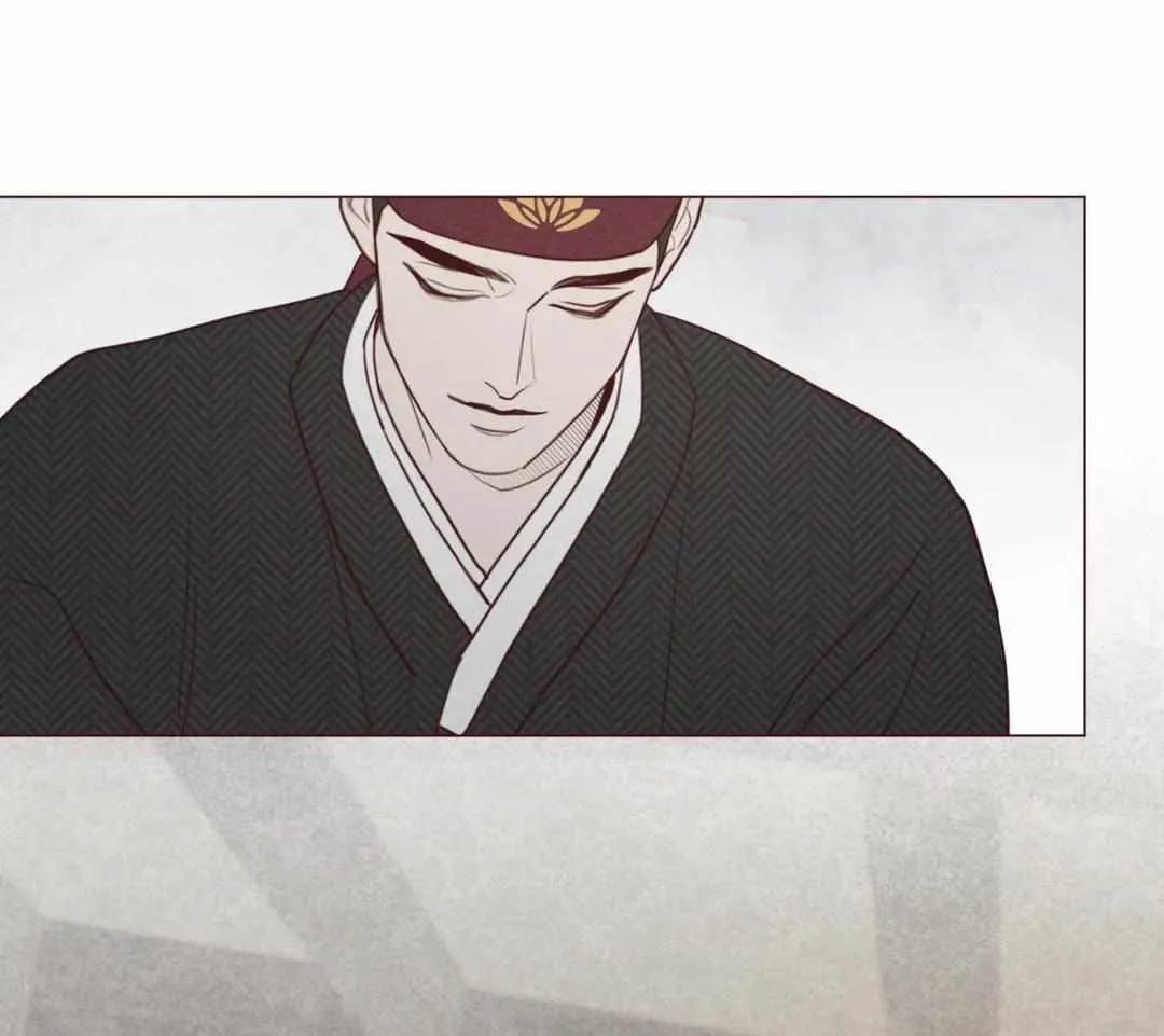 Fate Makes No Mistakes Chapter 95 page 33 - 