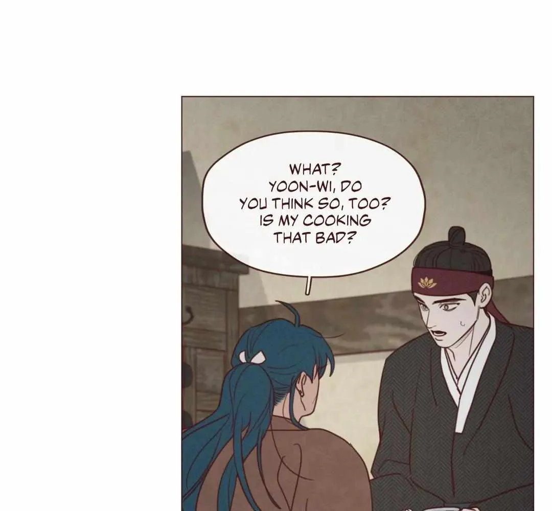 Fate Makes No Mistakes Chapter 95 page 9 - 