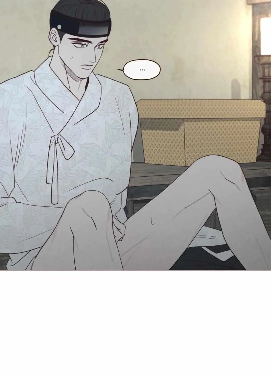 Fate Makes No Mistakes Chapter 96 page 15 - 