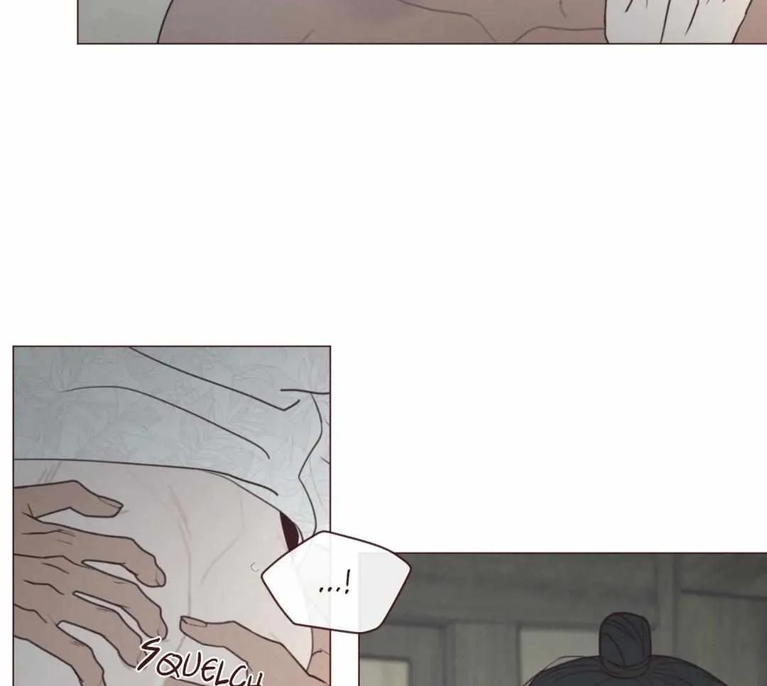 Fate Makes No Mistakes Chapter 96 page 20 - 