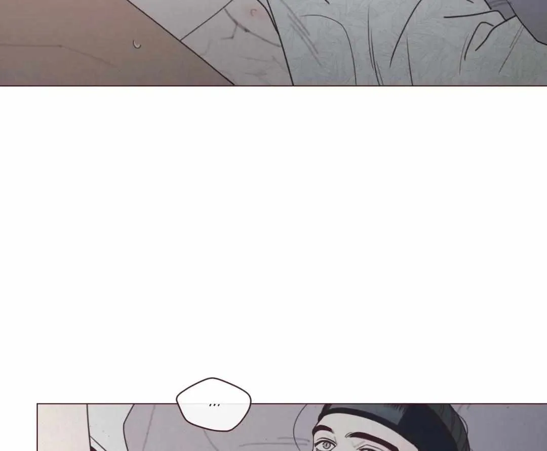 Fate Makes No Mistakes Chapter 97 page 14 - 