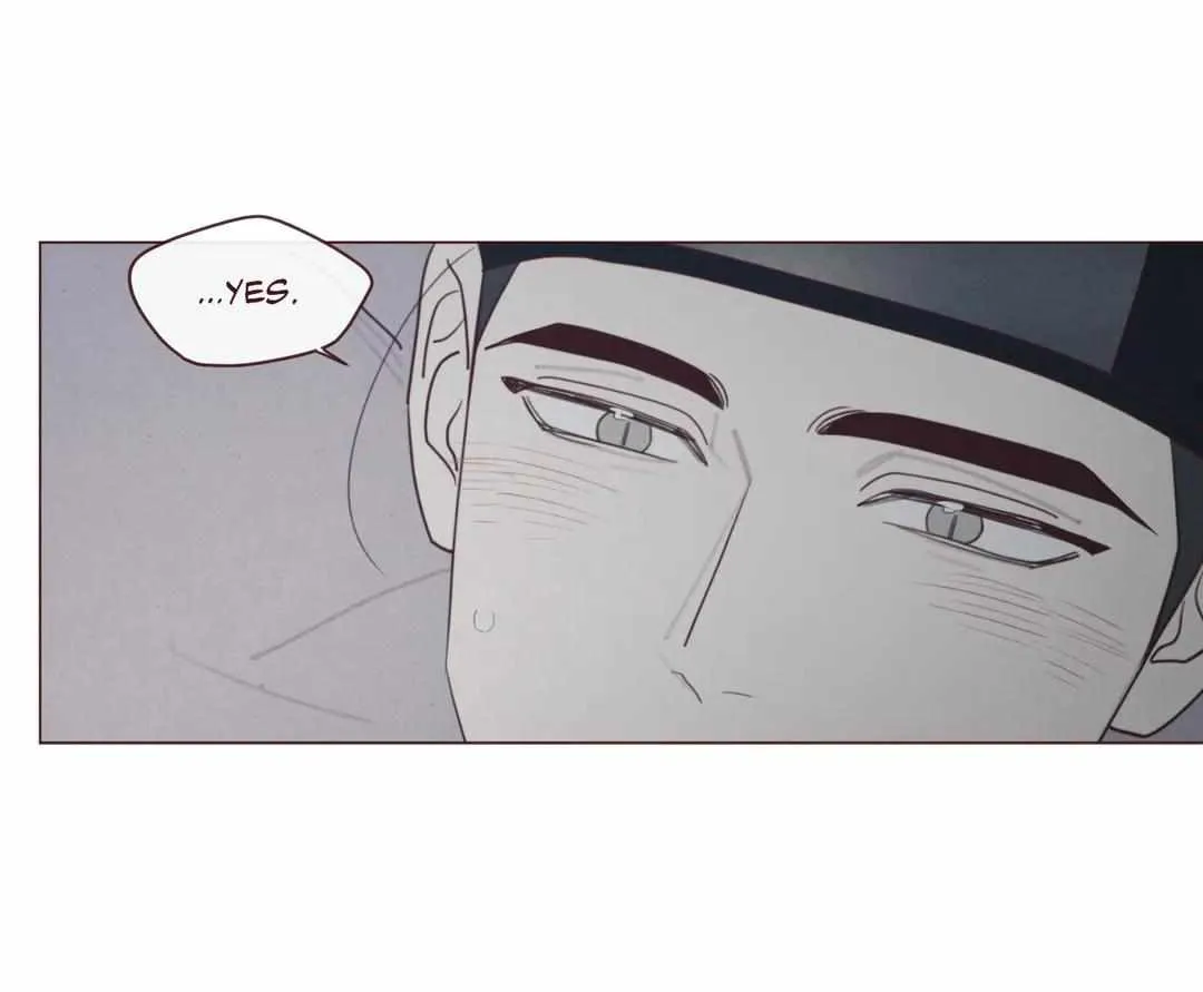 Fate Makes No Mistakes Chapter 97 page 17 - 