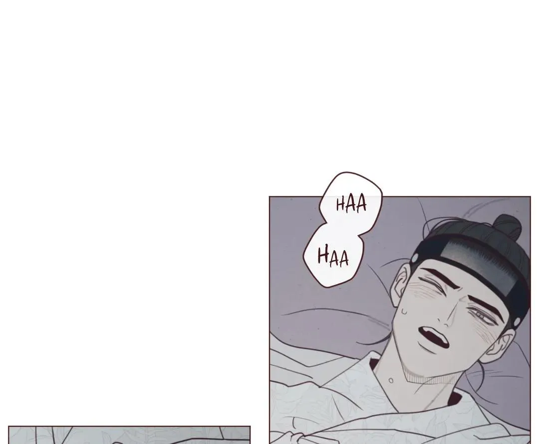 Fate Makes No Mistakes Chapter 97 page 5 - 