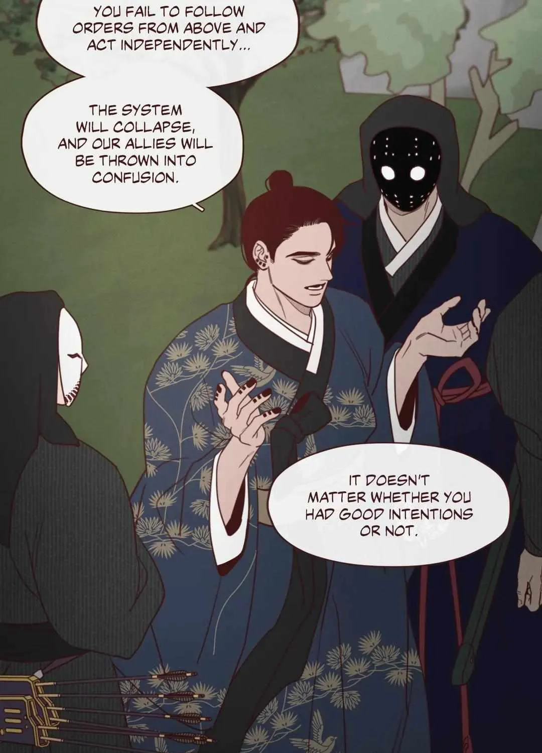 Fate Makes No Mistakes Chapter 98 page 12 - 
