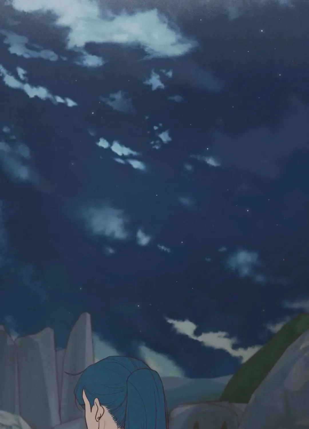 Fate Makes No Mistakes Chapter 98 page 39 - 