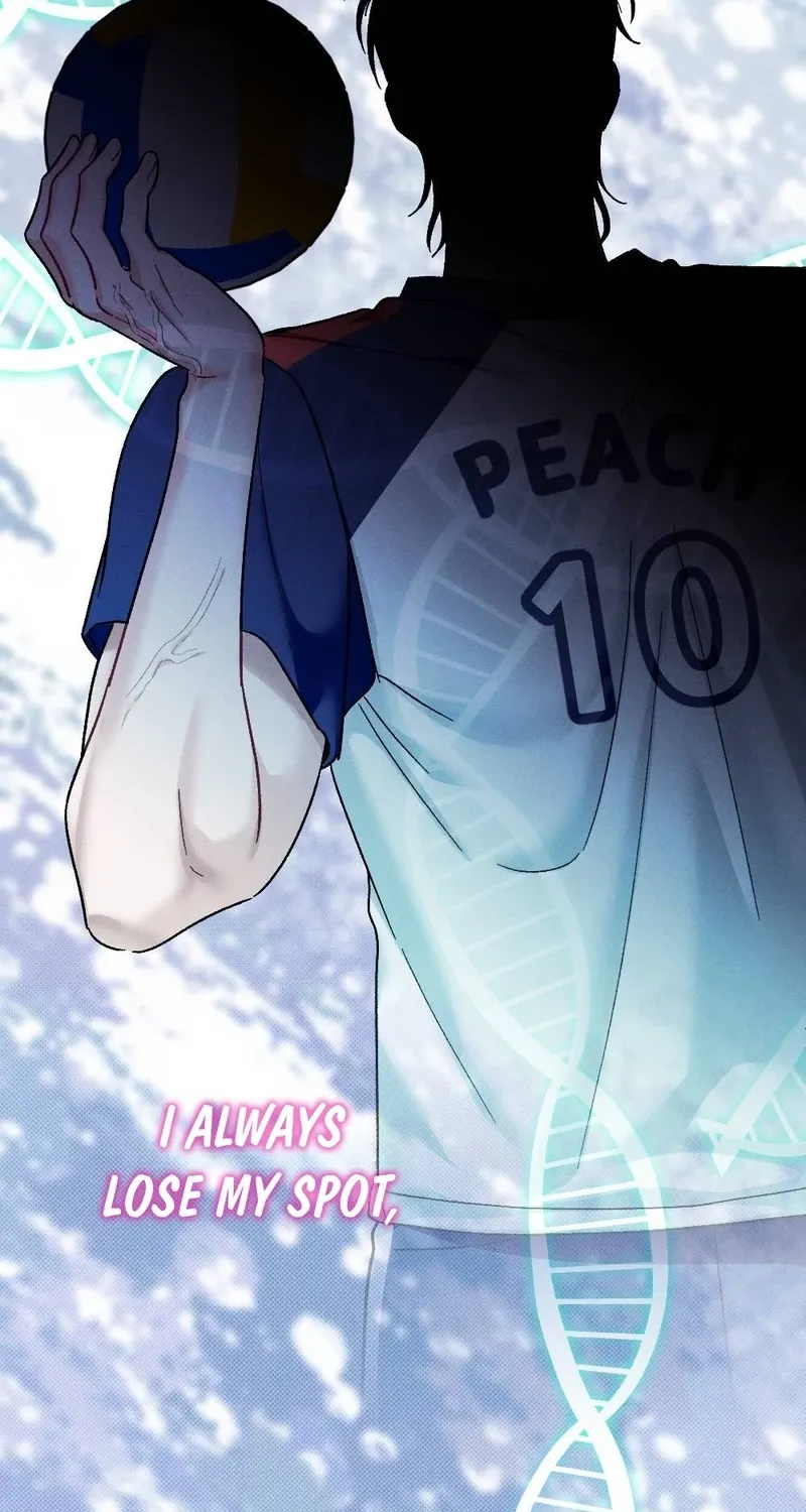 Fated to Be With My Childhood Friend Chapter 1 page 12 - 