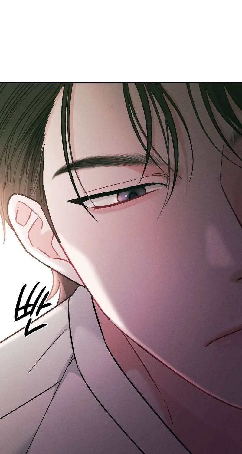 Fated to Be With My Childhood Friend Chapter 1 page 19 - 