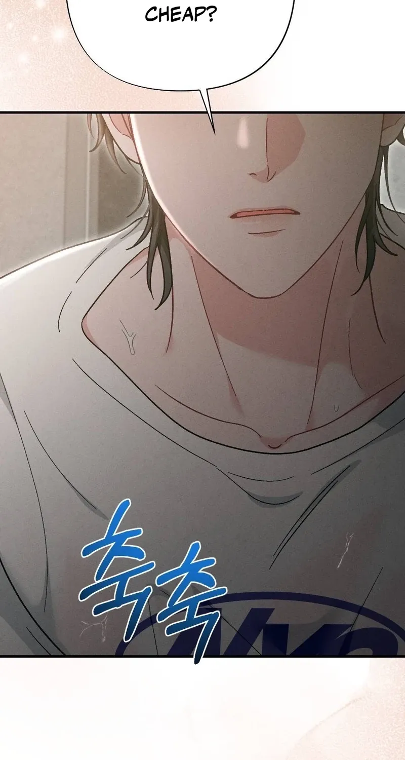 Fated to Be With My Childhood Friend Chapter 1 page 23 - 