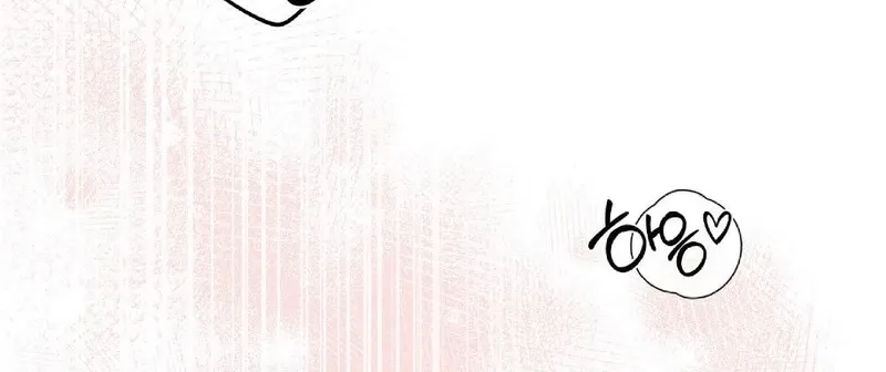 Fated to Be With My Childhood Friend Chapter 1 page 35 - 
