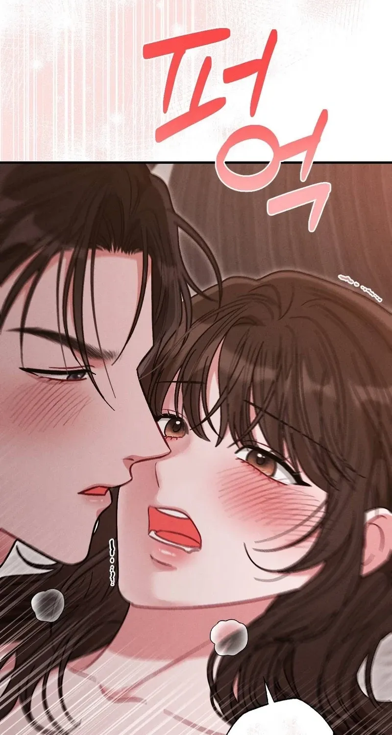 Fated to Be With My Childhood Friend Chapter 1 page 36 - 