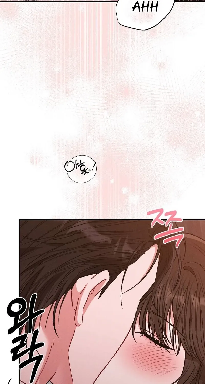Fated to Be With My Childhood Friend Chapter 1 page 37 - 