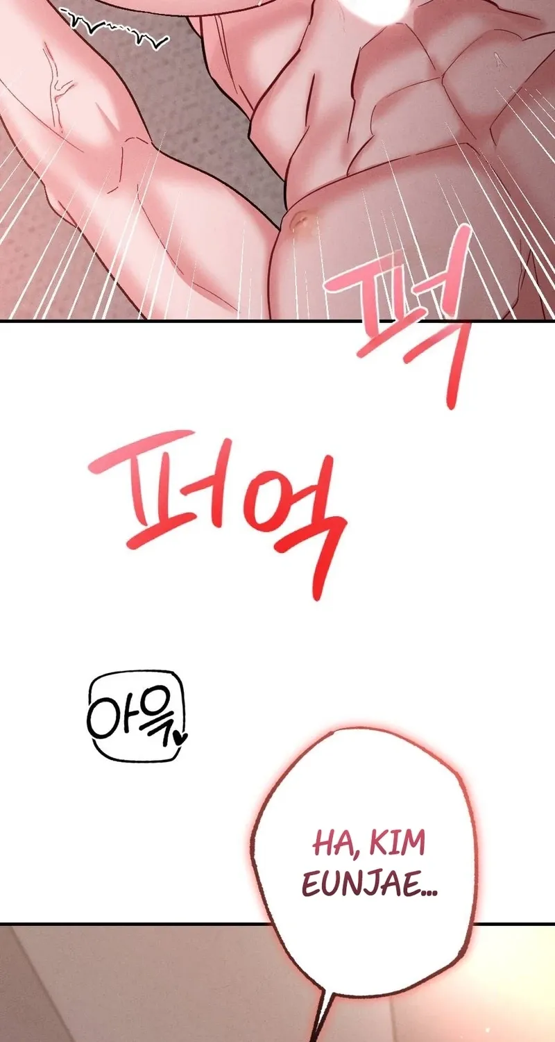 Fated to Be With My Childhood Friend Chapter 1 page 41 - 