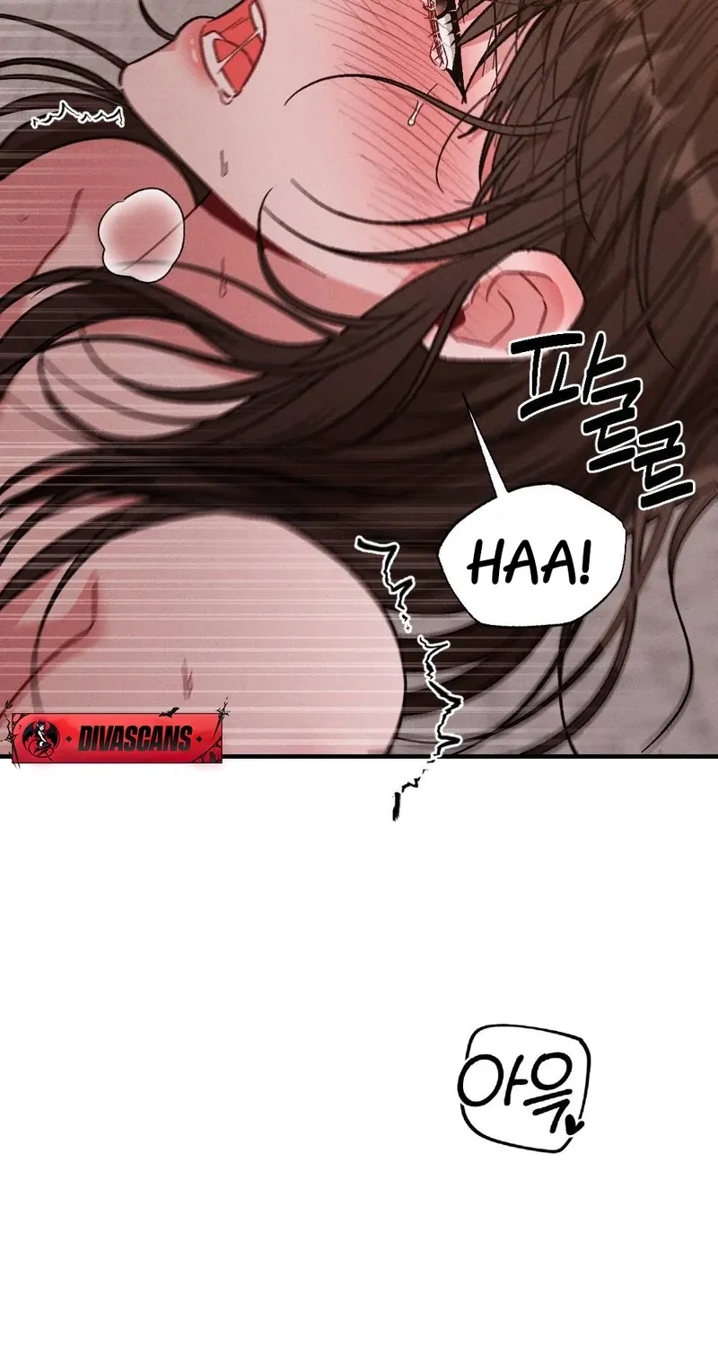 Fated to Be With My Childhood Friend Chapter 1 page 44 - 