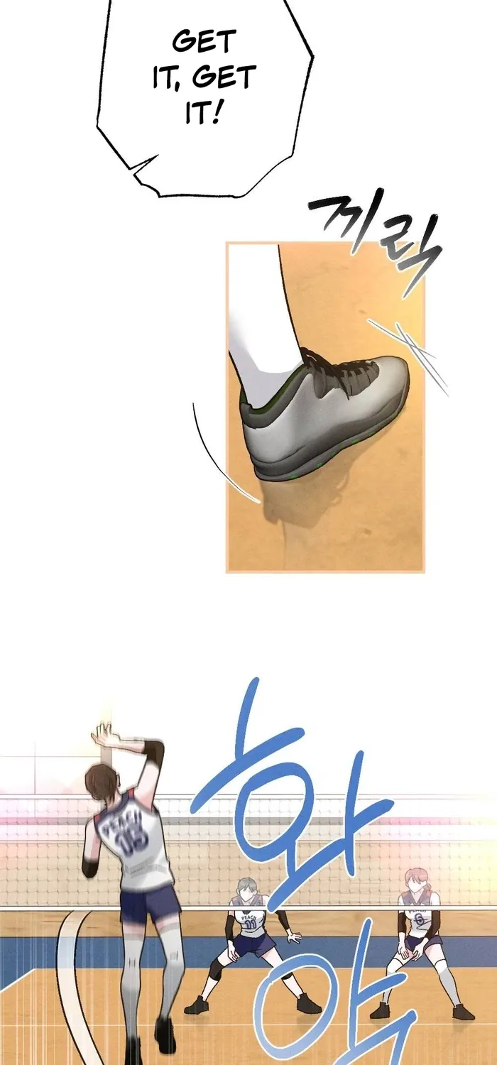 Fated to Be With My Childhood Friend Chapter 2 page 3 - 