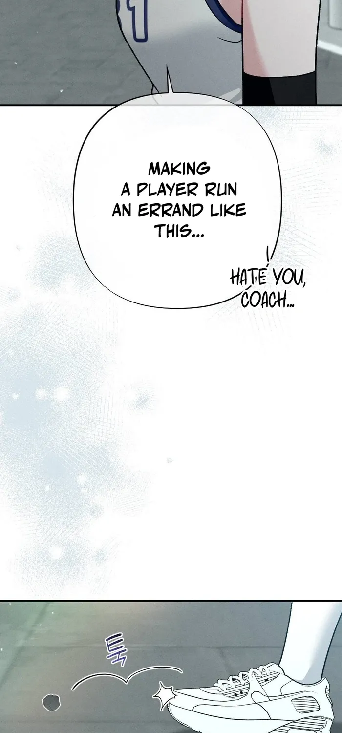 Fated to Be With My Childhood Friend Chapter 2 page 24 - 