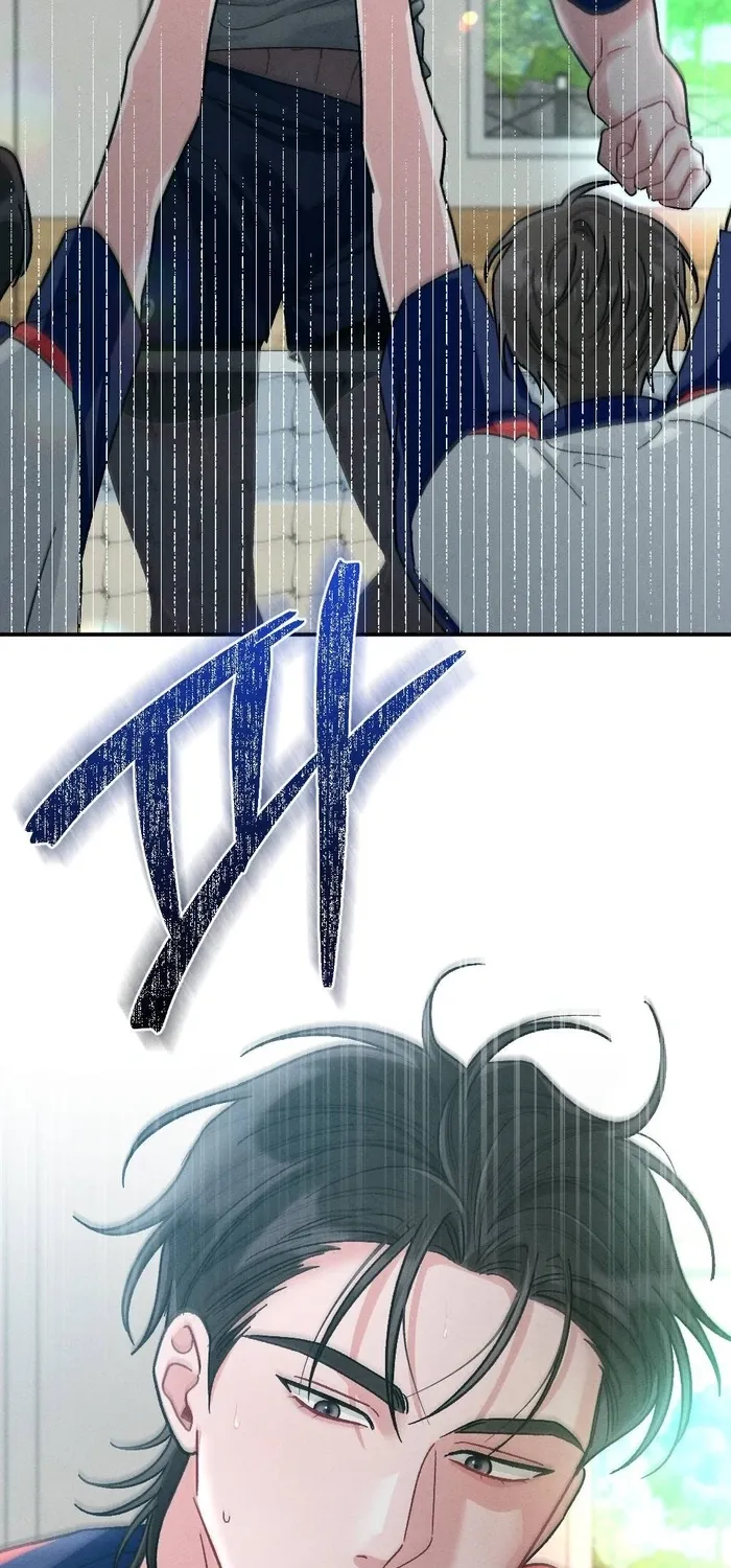 Fated to Be With My Childhood Friend Chapter 2 page 29 - 