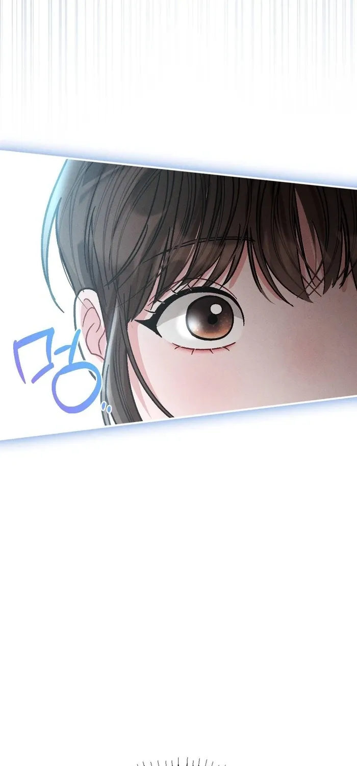 Fated to Be With My Childhood Friend Chapter 2 page 31 - 