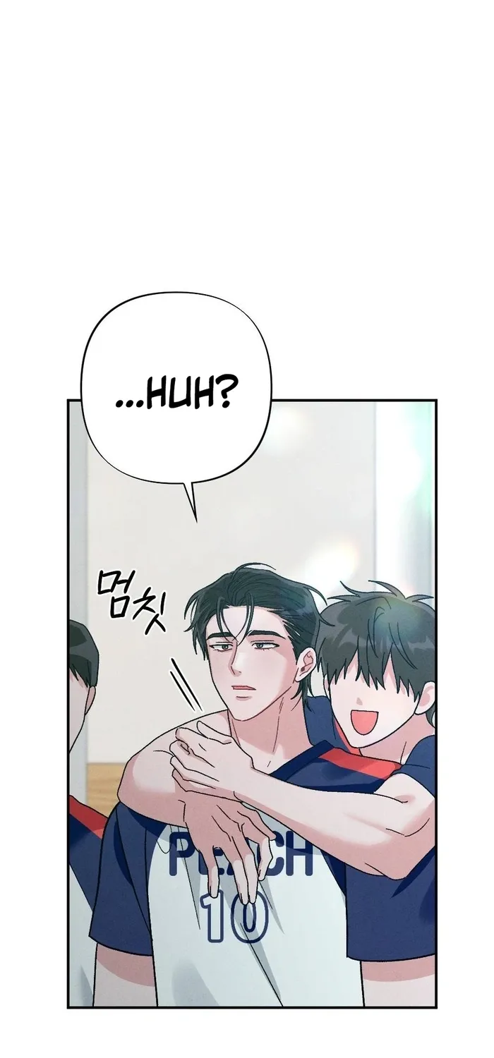 Fated to Be With My Childhood Friend Chapter 2 page 44 - 