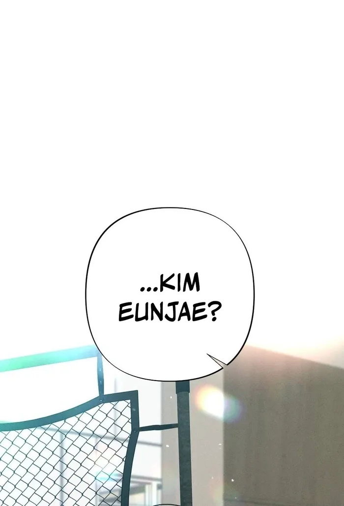 Fated to Be With My Childhood Friend Chapter 2 page 45 - 