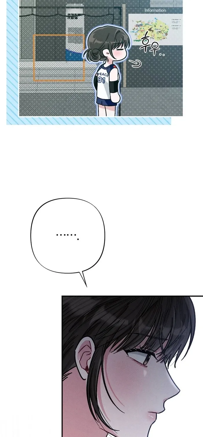 Fated to Be With My Childhood Friend Chapter 2 page 52 - 