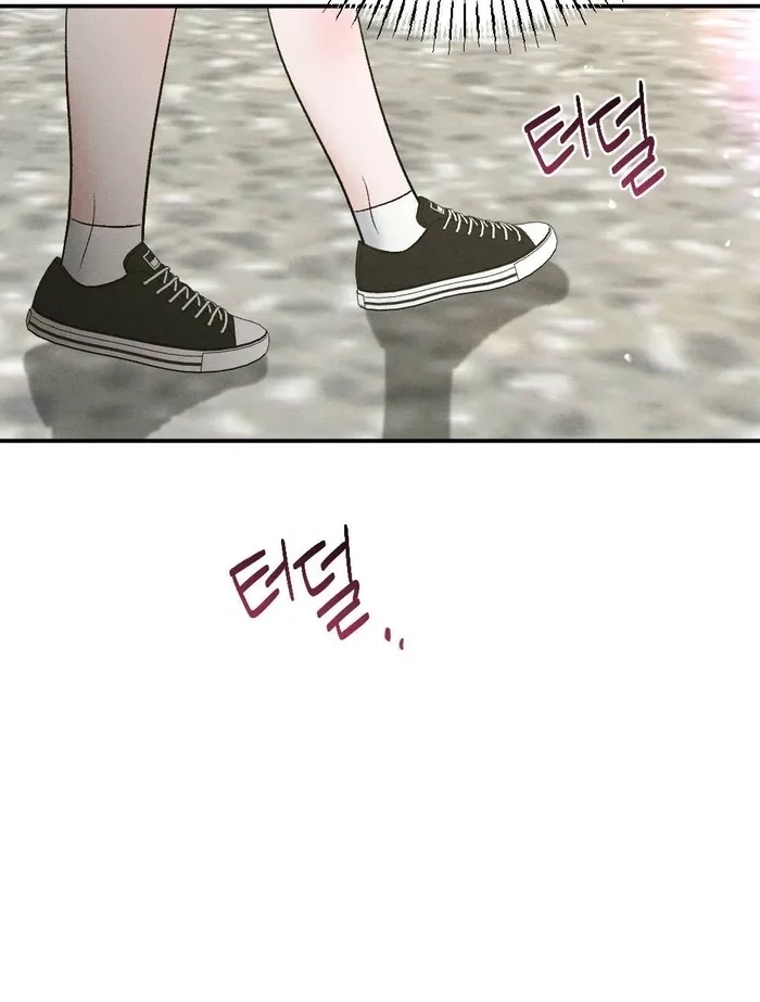 Fated to Be With My Childhood Friend Chapter 2 page 85 - 