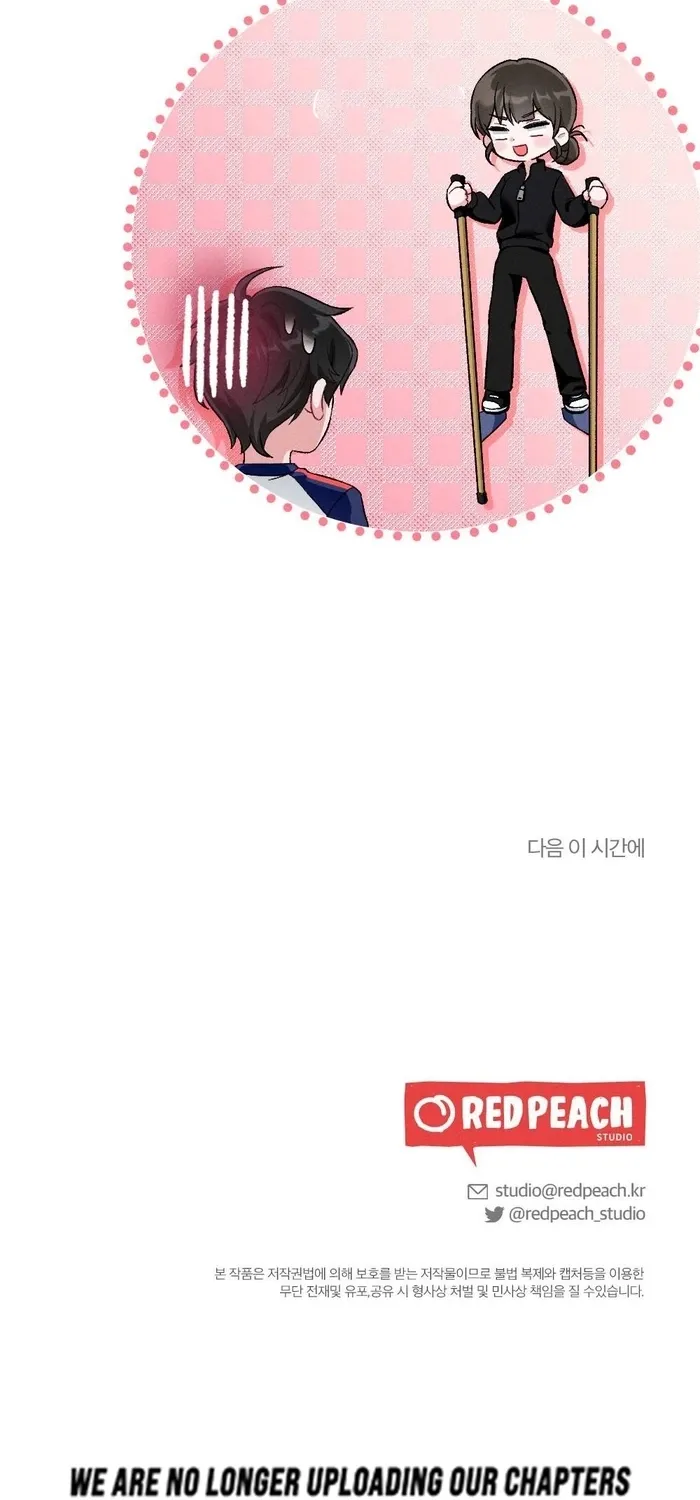 Fated to Be With My Childhood Friend Chapter 2 page 99 - 