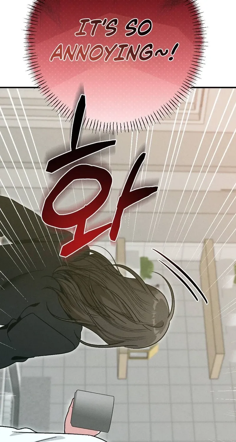 Fated to Be With My Childhood Friend Chapter 3 page 102 - 