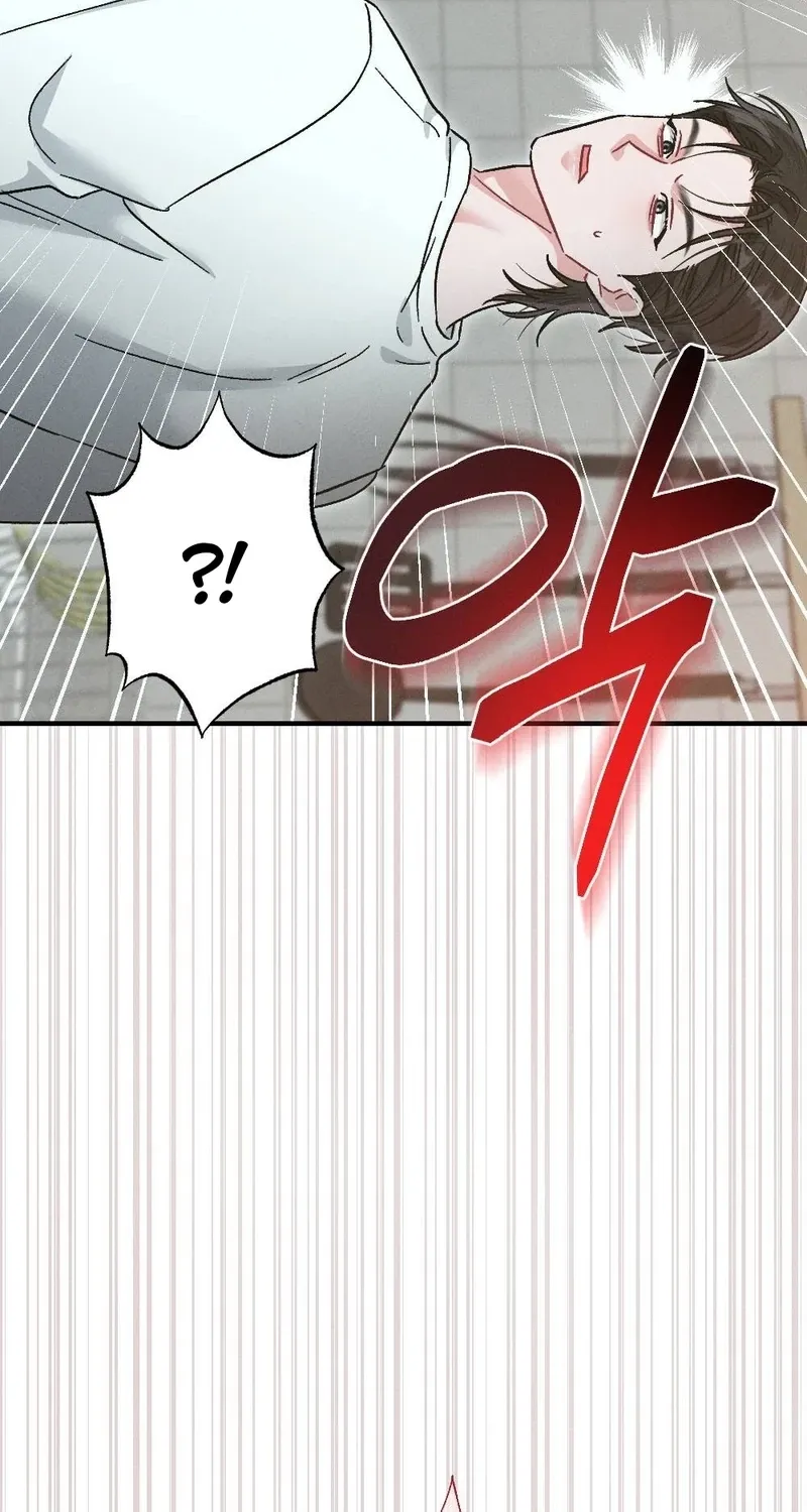 Fated to Be With My Childhood Friend Chapter 3 page 103 - 