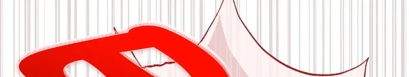 Fated to Be With My Childhood Friend Chapter 3 page 104 - 