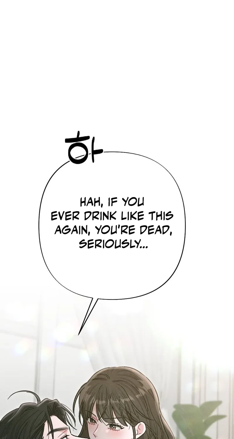 Fated to Be With My Childhood Friend Chapter 3 page 107 - 