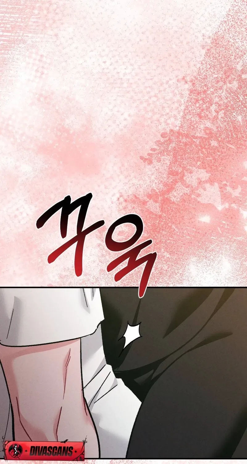 Fated to Be With My Childhood Friend Chapter 3 page 109 - 