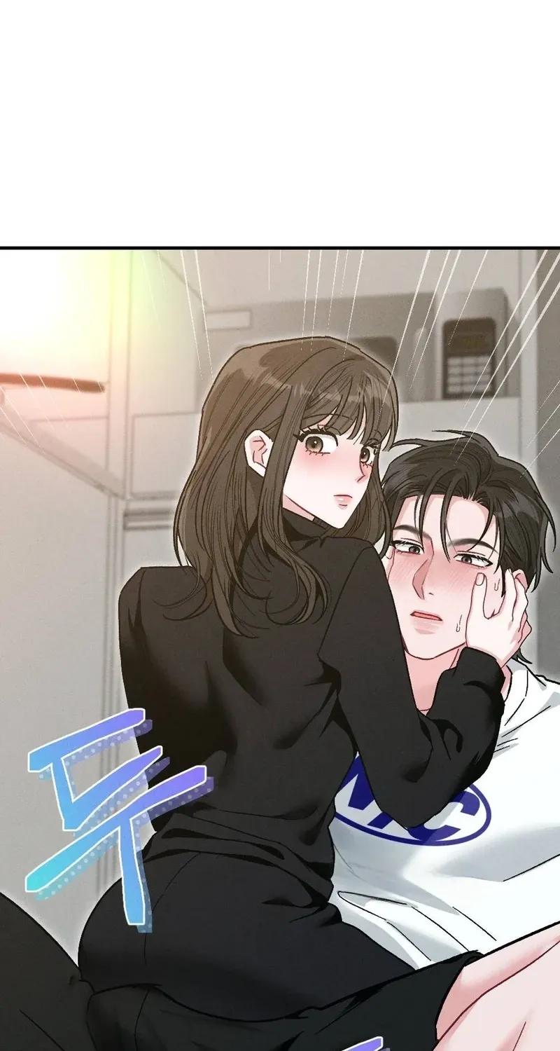 Fated to Be With My Childhood Friend Chapter 3 page 123 - 
