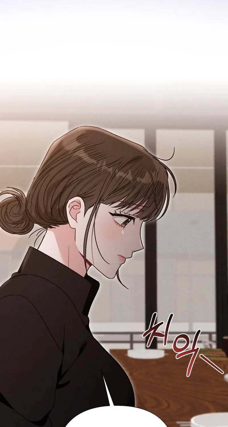 Fated to Be With My Childhood Friend Chapter 3 page 14 - 