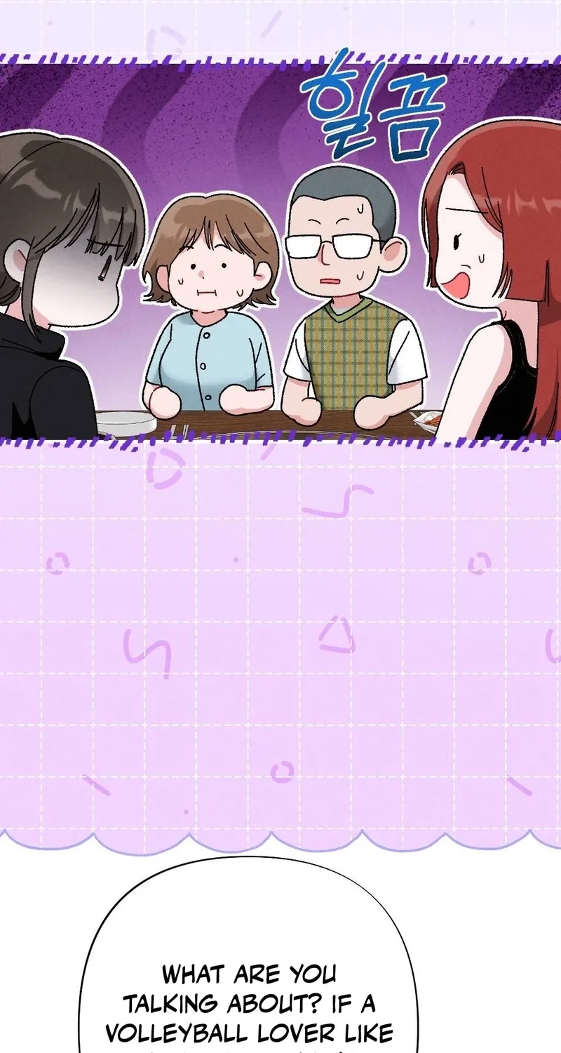 Fated to Be With My Childhood Friend Chapter 3 page 17 - 