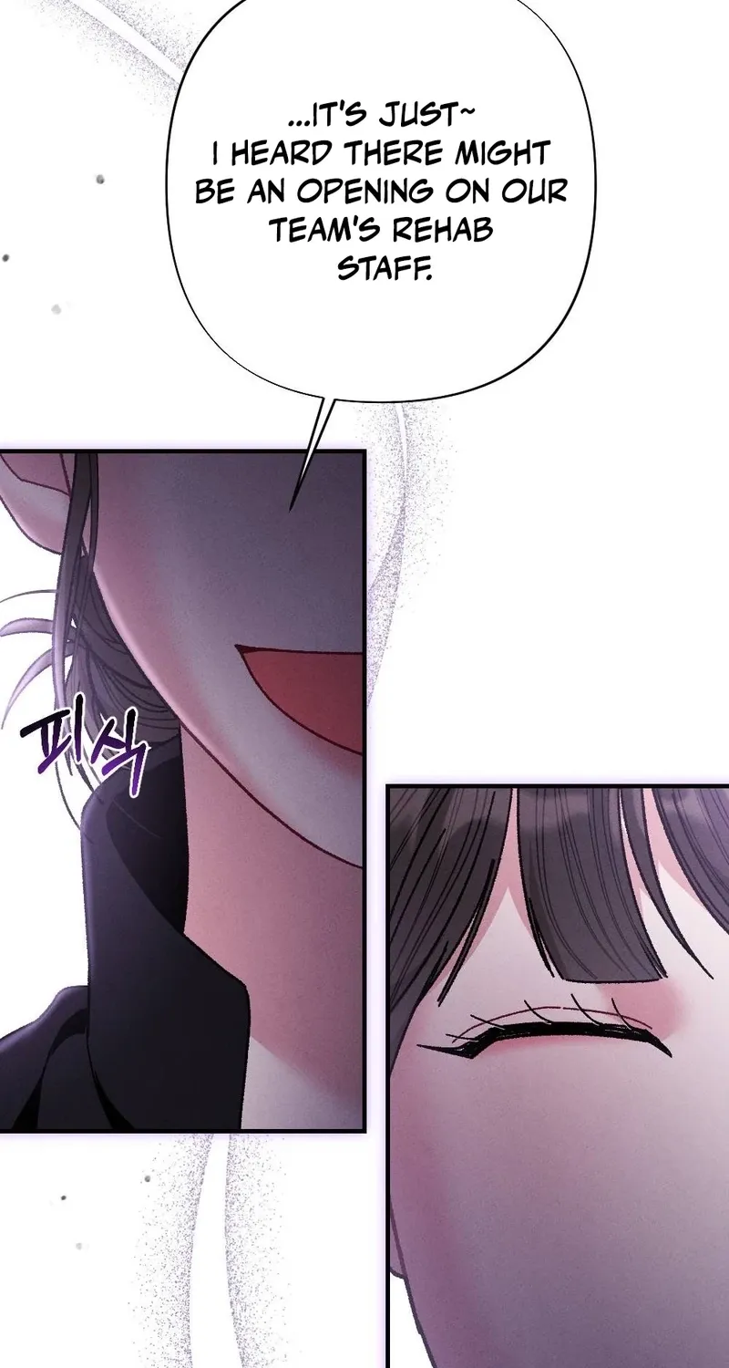 Fated to Be With My Childhood Friend Chapter 3 page 19 - 