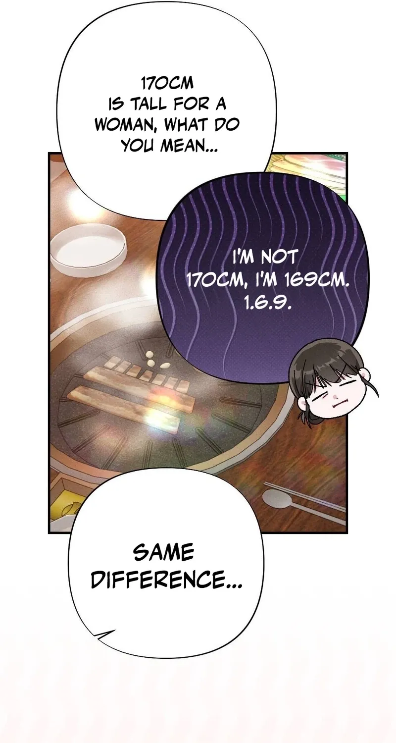 Fated to Be With My Childhood Friend Chapter 3 page 23 - 