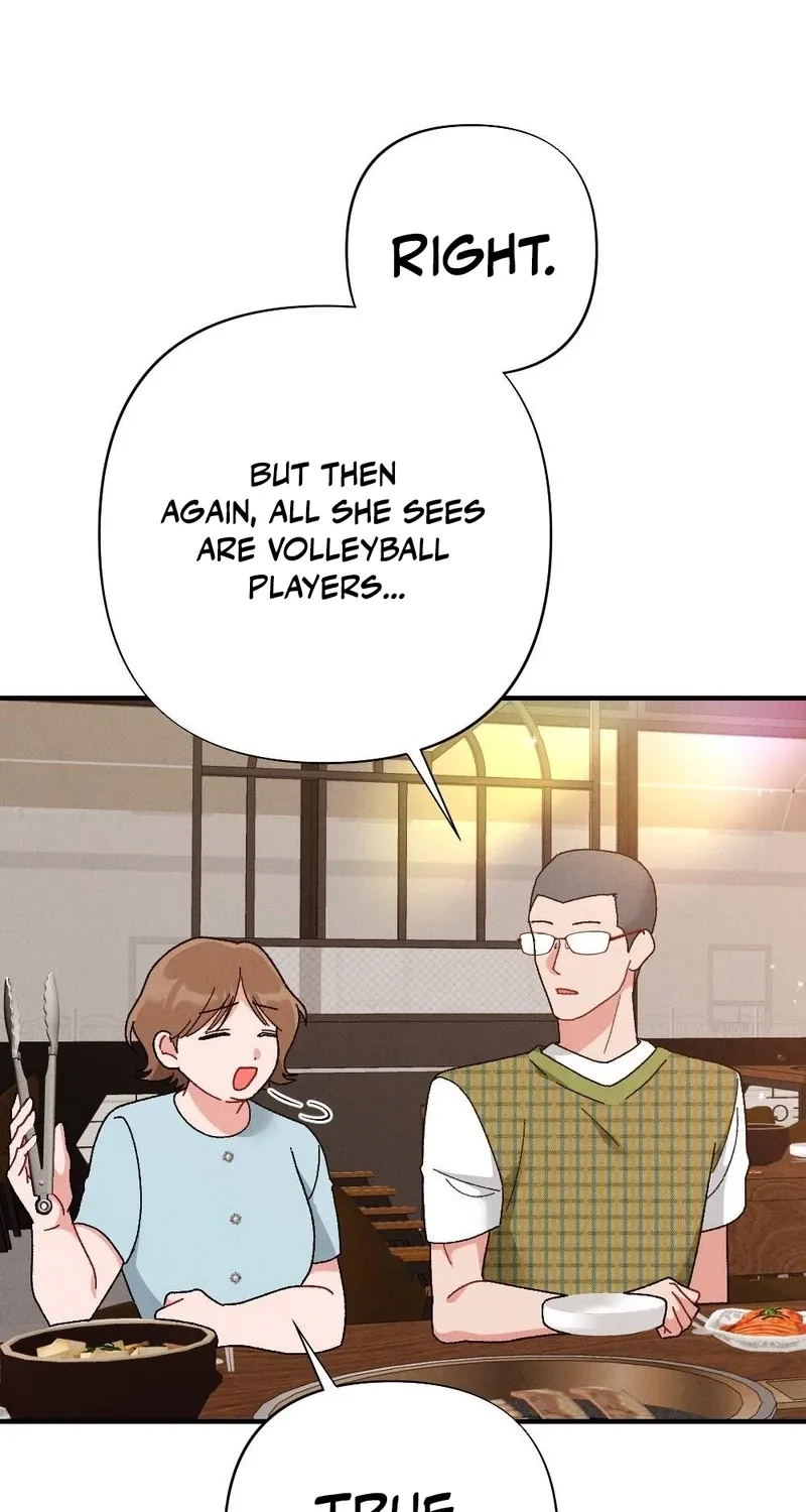 Fated to Be With My Childhood Friend Chapter 3 page 27 - 