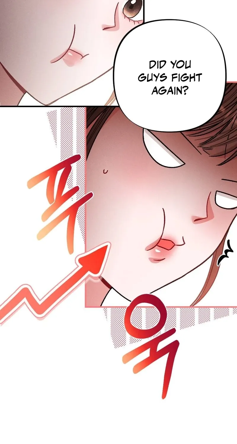 Fated to Be With My Childhood Friend Chapter 3 page 7 - 