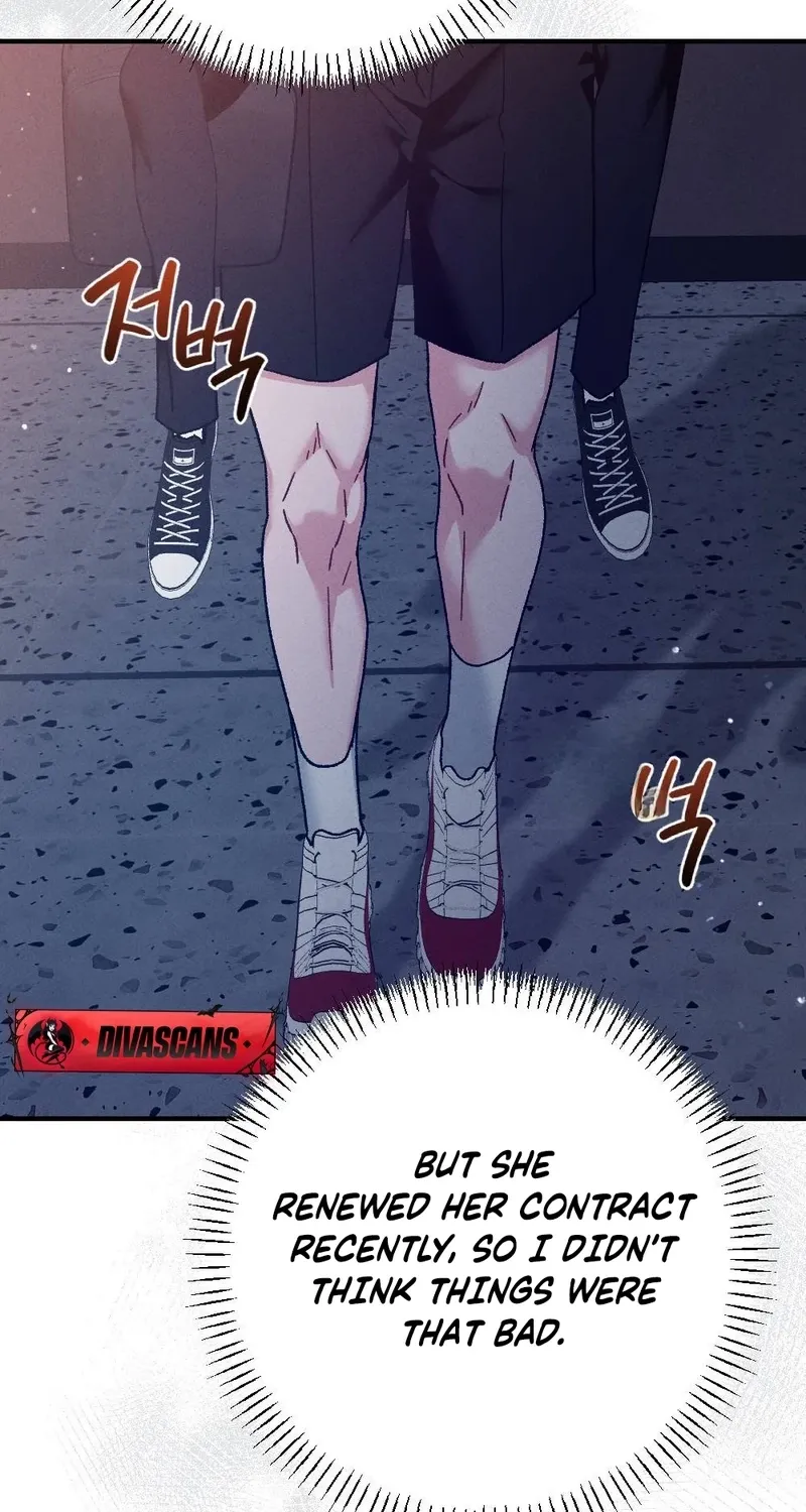 Fated to Be With My Childhood Friend Chapter 3 page 75 - 