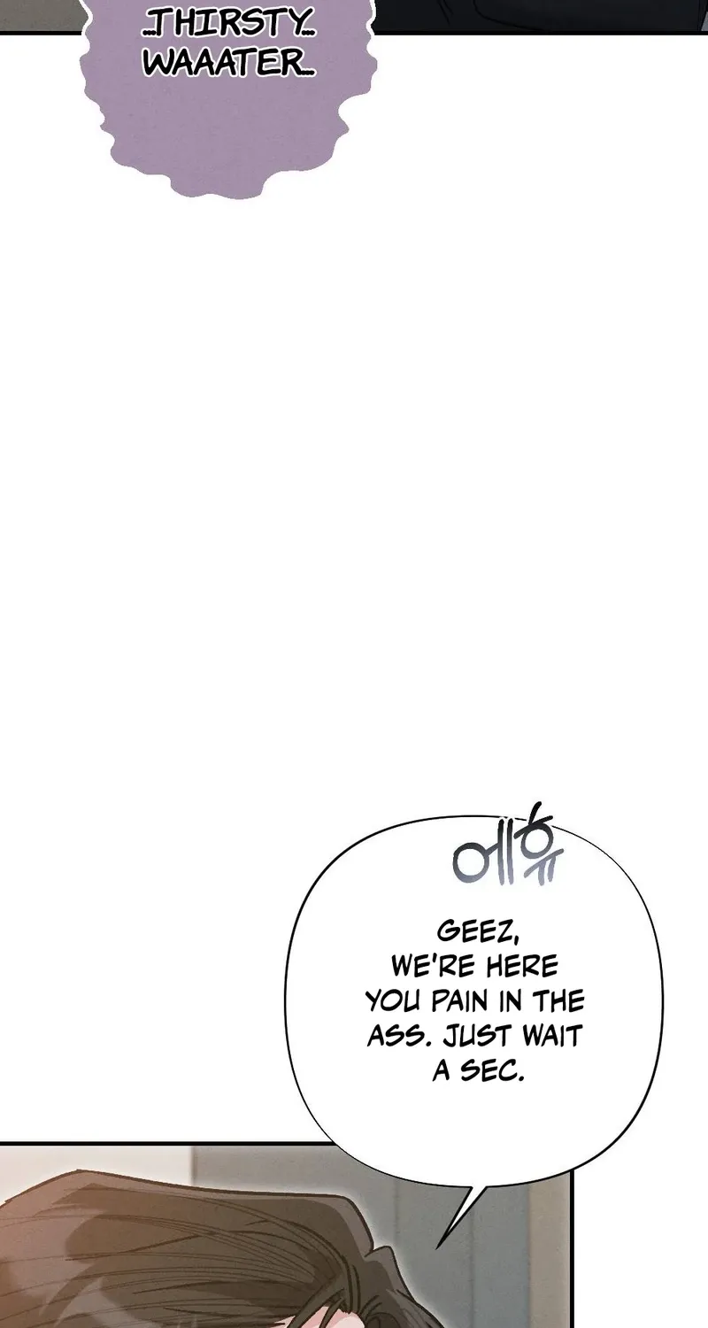 Fated to Be With My Childhood Friend Chapter 3 page 80 - 