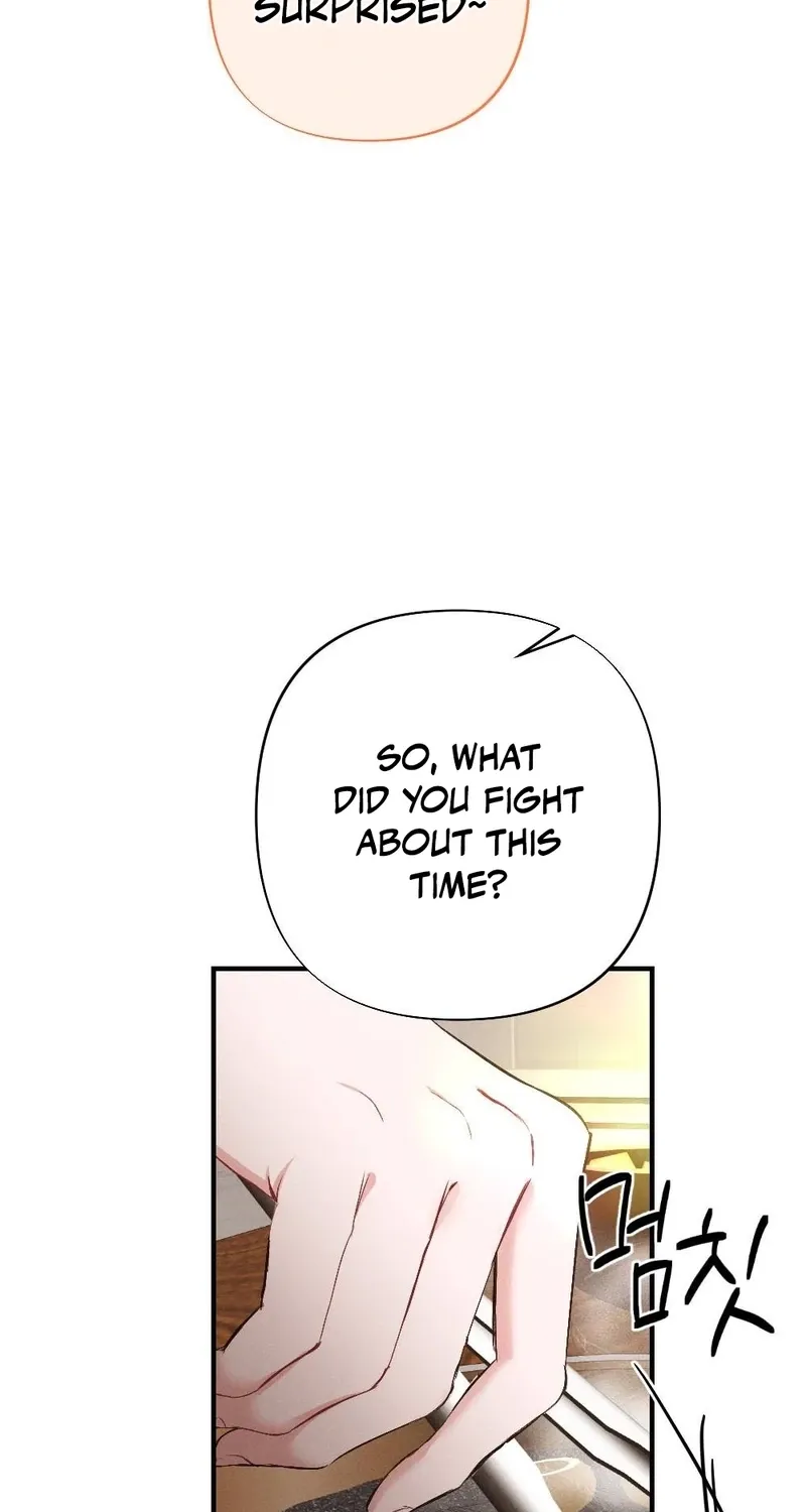 Fated to Be With My Childhood Friend Chapter 3 page 9 - 
