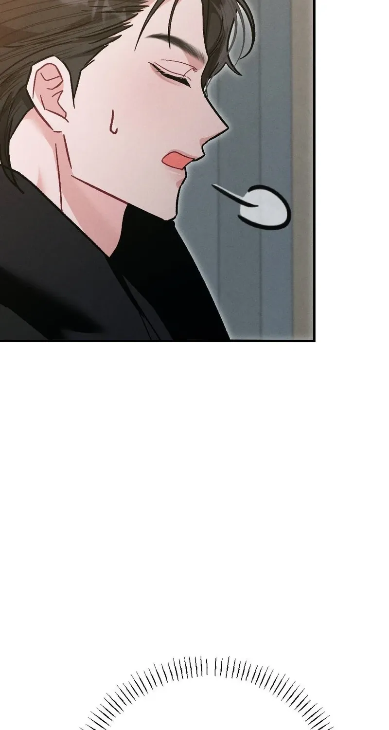 Fated to Be With My Childhood Friend Chapter 3 page 81 - 