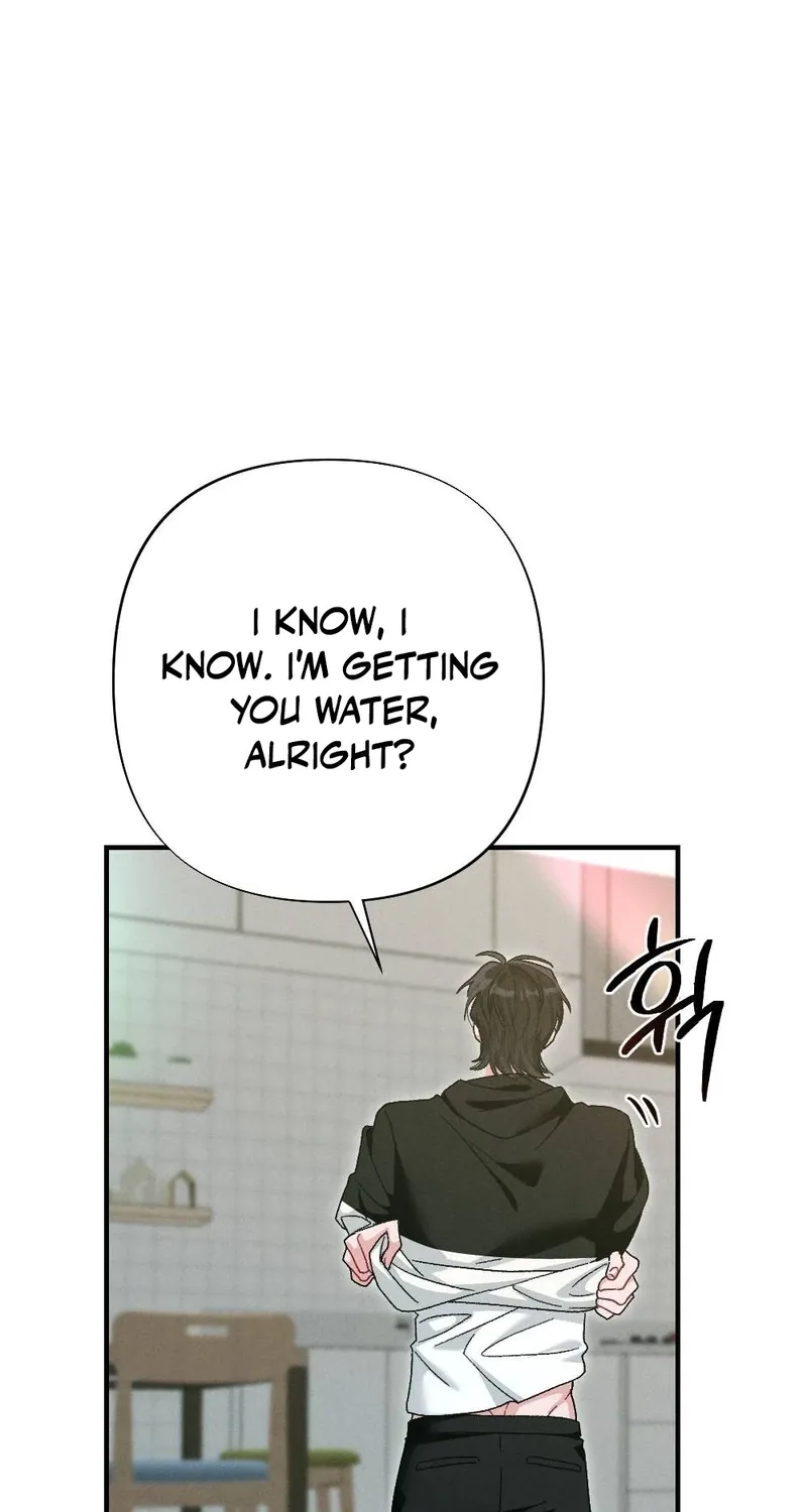 Fated to Be With My Childhood Friend Chapter 3 page 91 - 