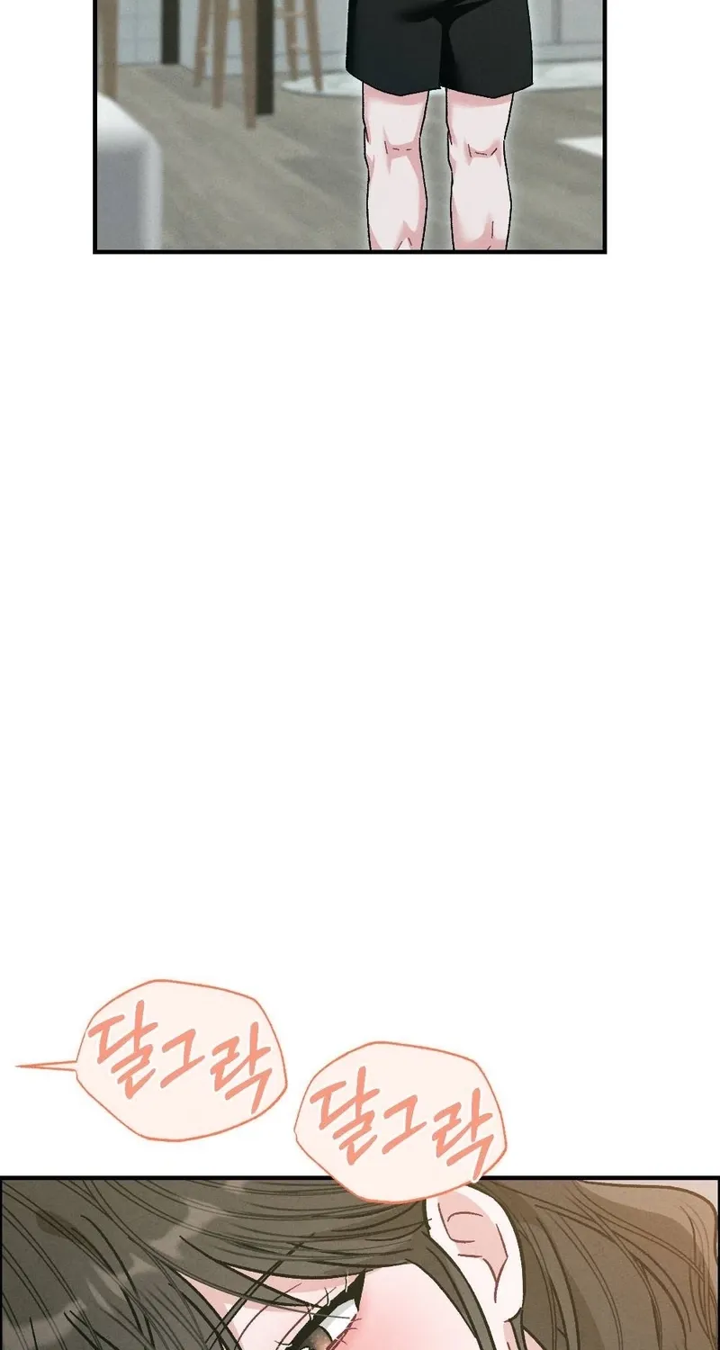 Fated to Be With My Childhood Friend Chapter 3 page 92 - 