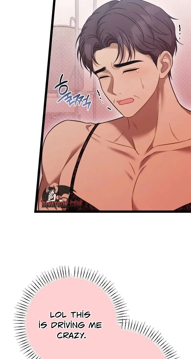 Fated to Be With My Childhood Friend Chapter 4 page 11 - 
