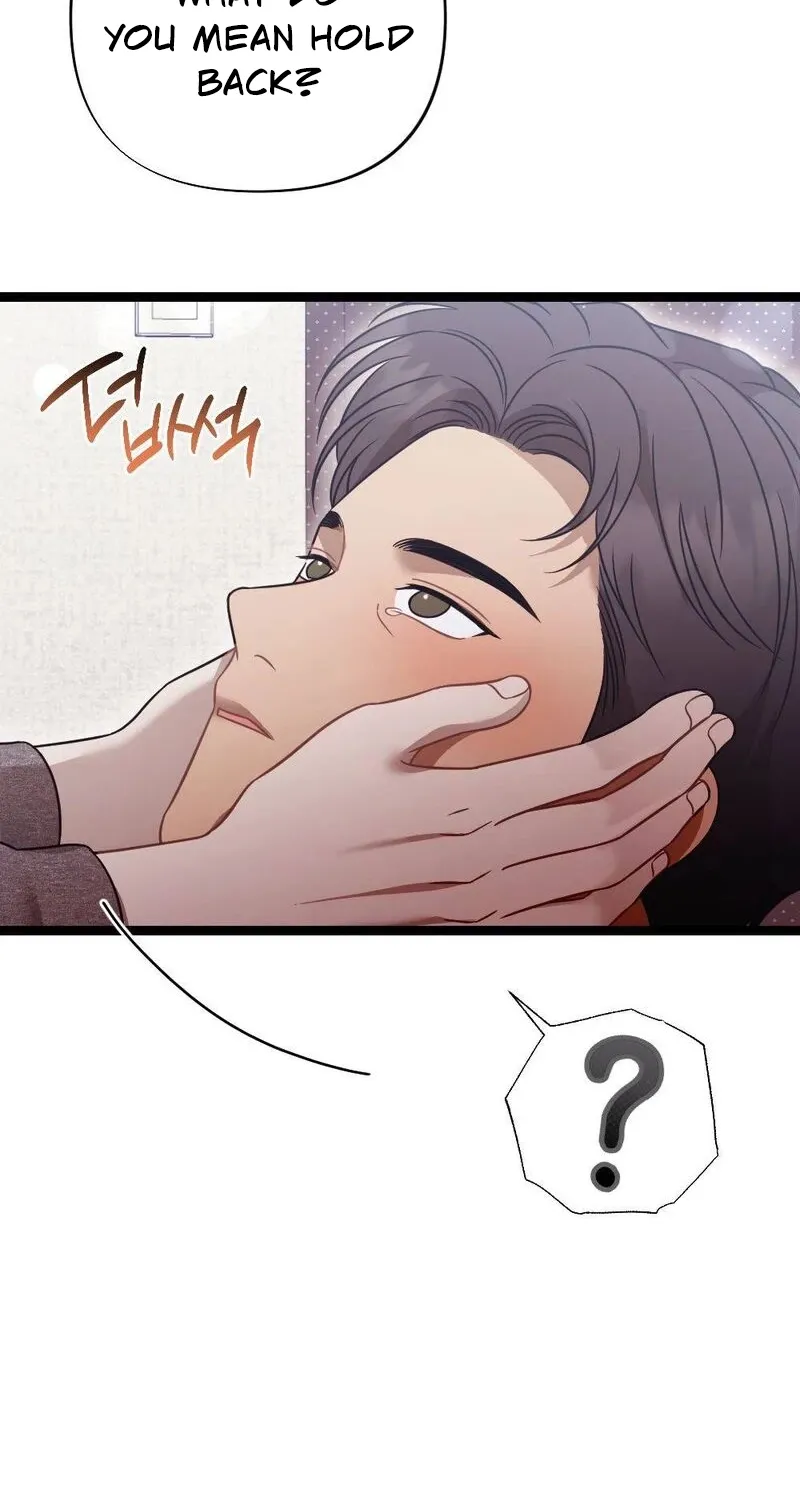 Fated to Be With My Childhood Friend Chapter 4 page 13 - 