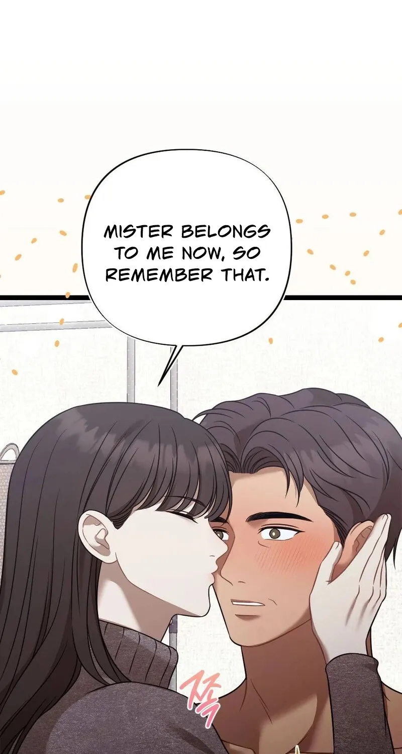 Fated to Be With My Childhood Friend Chapter 4 page 14 - 