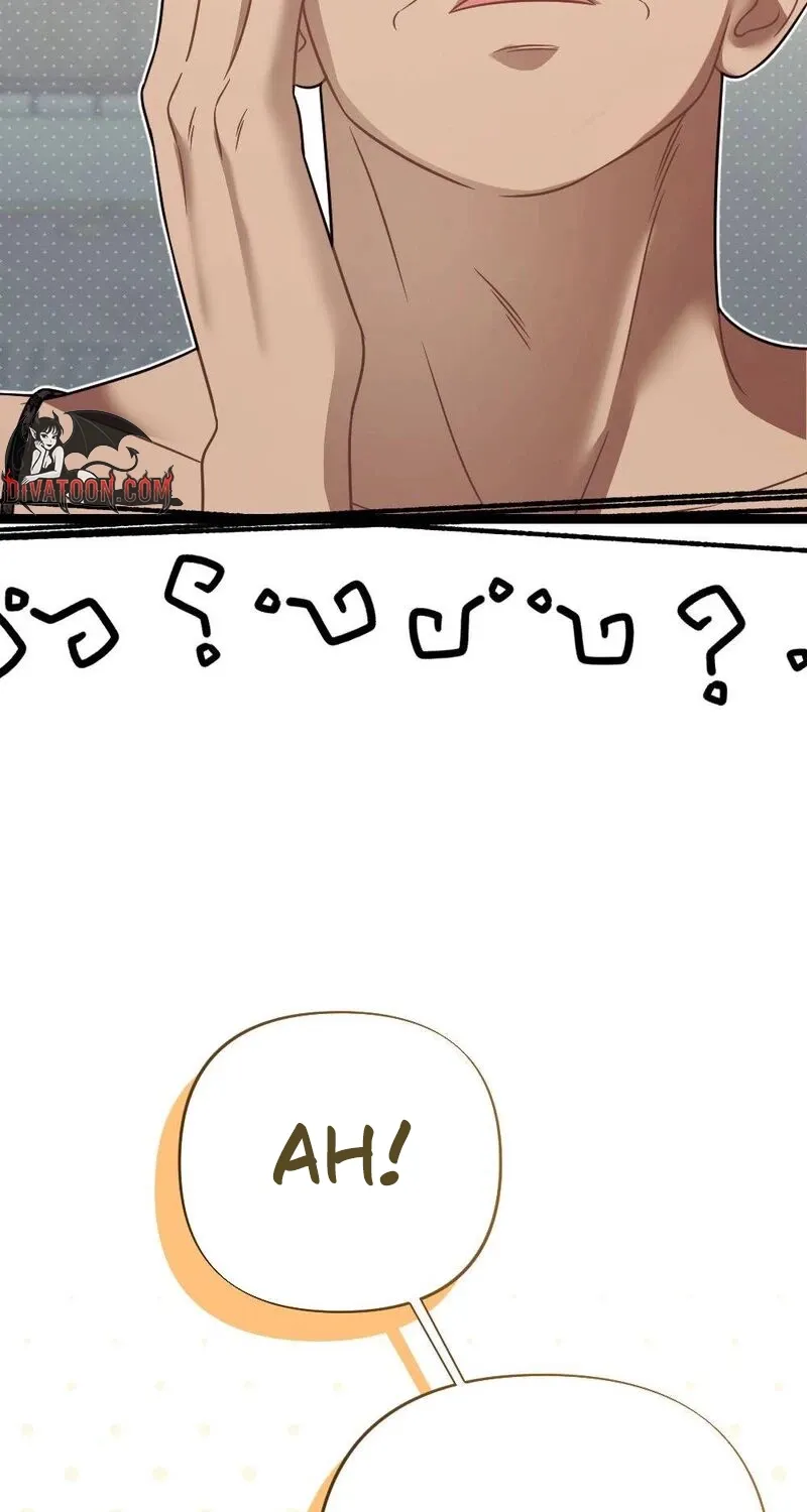 Fated to Be With My Childhood Friend Chapter 4 page 18 - 