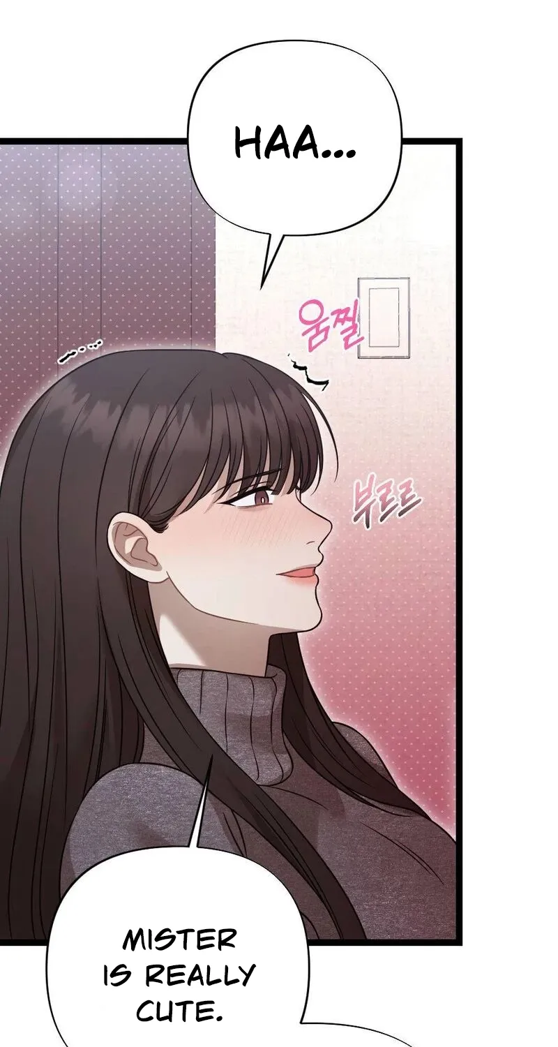 Fated to Be With My Childhood Friend Chapter 4 page 3 - 